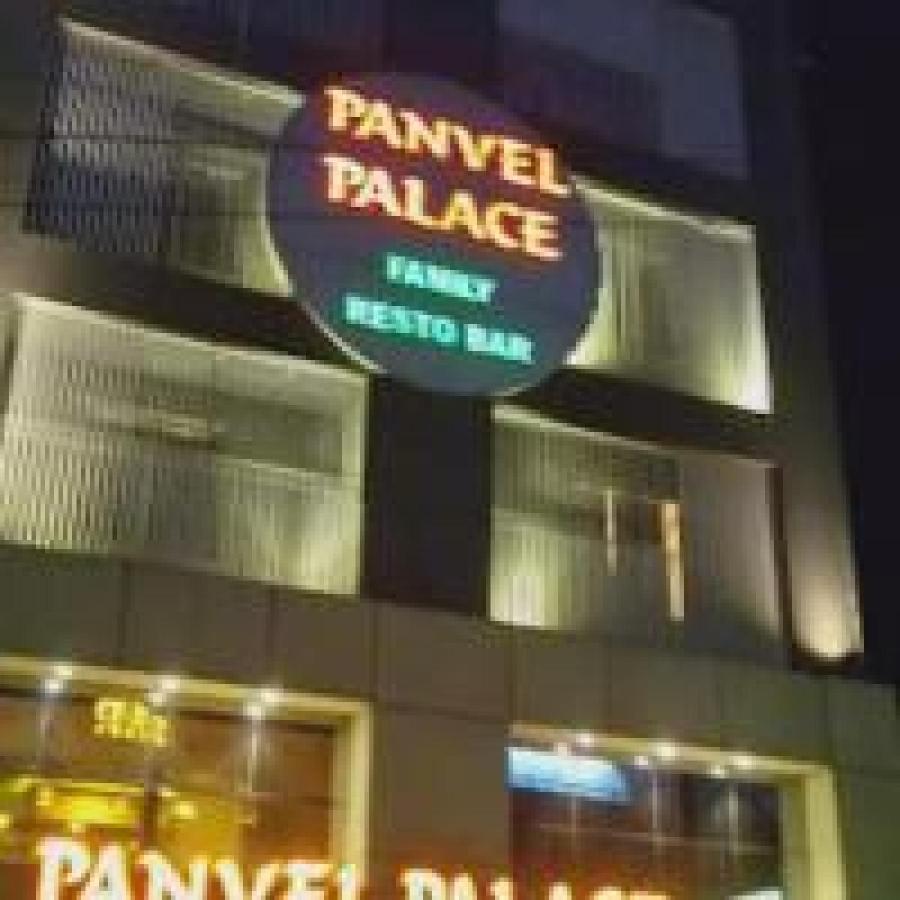 Panvel Palace Hotel Bombay Eksteriør billede